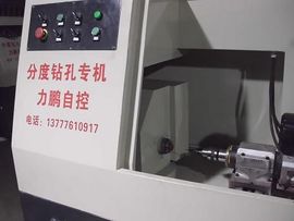 lipeng2358主播照片