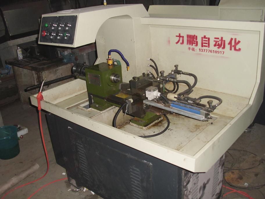 lipeng2358的主播照片