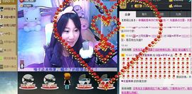 ☜指❤芊芊℡☞主播照片