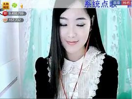 ╰❥2015主播照片