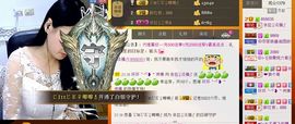 依拉☂小傻妞☂主播照片