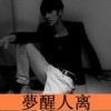 一个屁震惊全场