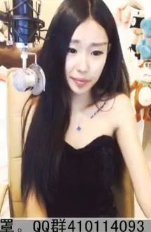 永远挂号主播照片