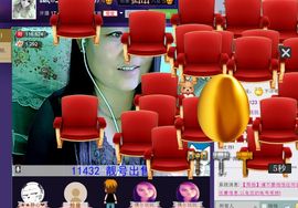 ╰ღM❤K☜ㄝ亭ル☞主播照片
