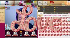 @若水幽幽好久不见主播照片