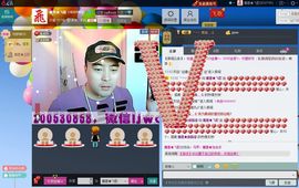 ヾＭＳ★飞歌主播照片