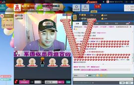ヾＭＳ★飞歌主播照片