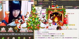 ╰★小雅梦520★主播照片