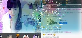 〃Ｔ❤ｚ＂暧❤琳児ヅ主播照片