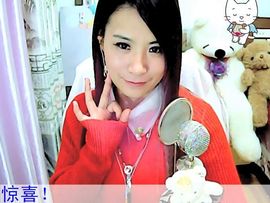 〃Ｔ❤ｚ＂暧❤琳児ヅ主播照片
