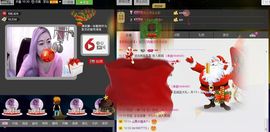 美乄风雪主播照片