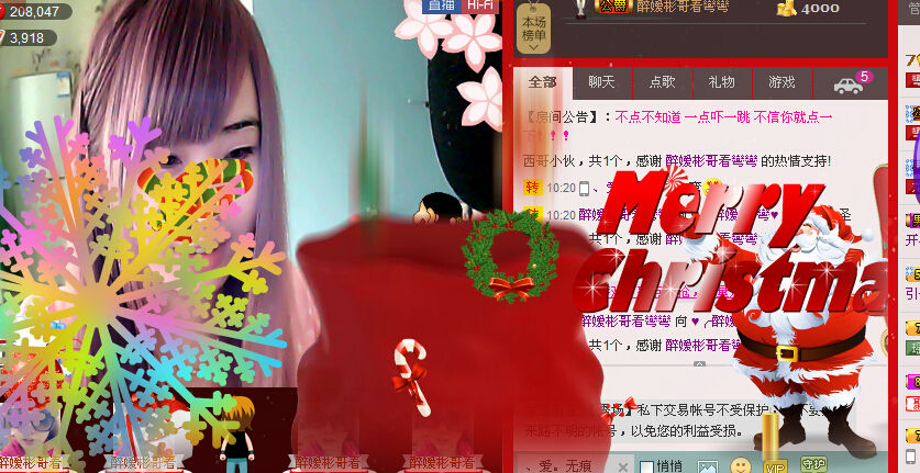 ✿湾湾✿的图片