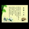 向日葵xh