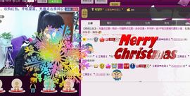 二小姐小阿莉主播照片