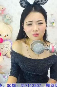 永远挂号主播照片