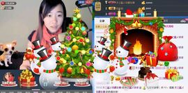 天之蓝乄依依主播照片