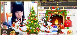 ╰★小雅梦520★主播照片