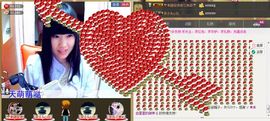 ╰★小雅梦520★主播照片