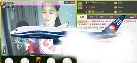 ∨燕子∨主播照片