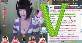 靠谱大哥**主播照片