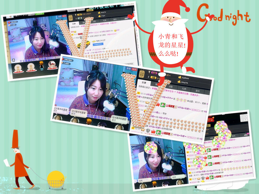 ☜指❤芊芊℡☞的图片