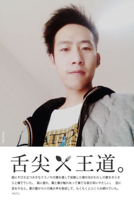 90k纯屌主播照片