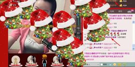 靠谱大哥**主播照片