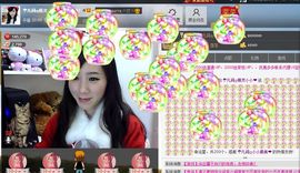 じ★╮凡间精灵小小✿主播照片