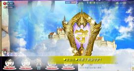 那么~安静主播照片