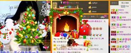 依拉☂小傻妞☂主播照片