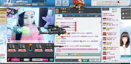 凉心168主播照片
