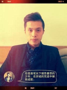 麦兜儿-文文主播照片