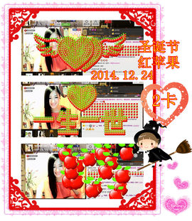 娴♫跑跑小虾花💝主播照片