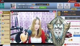 ♓馨❤❤懿♓主播照片