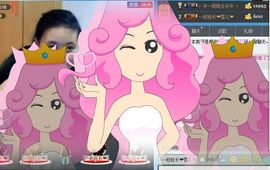 一班班长❤雪儿❤主播照片