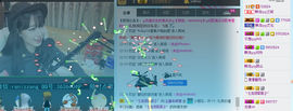 韩流ღღ兰妮主播照片