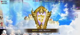 那么~安静主播照片