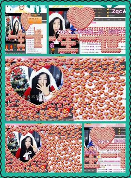 Zqc★、醉倾城灬主播照片