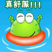 加多宝热茶海报