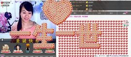 平凡到尘埃~♪主播照片