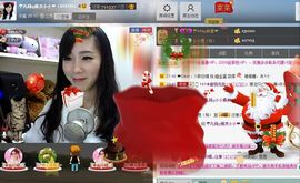じ★╮凡间精灵小小✿主播照片