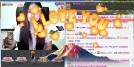 ♪♪❤水仙女❤♪♪主播照片