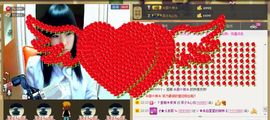 ╰★小雅梦520★主播照片