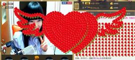 ╰★小雅梦520★主播照片