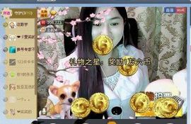 ♪♪❤水仙女❤♪♪主播照片
