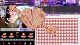 ✿在水一✿芳✿主播照片
