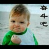 朋友。天下