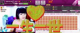 二小姐小阿莉主播照片