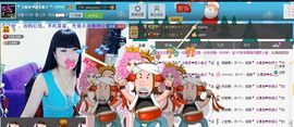 二小姐小阿莉主播照片