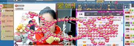 ♬◈中国好糖糖◈♬主播照片